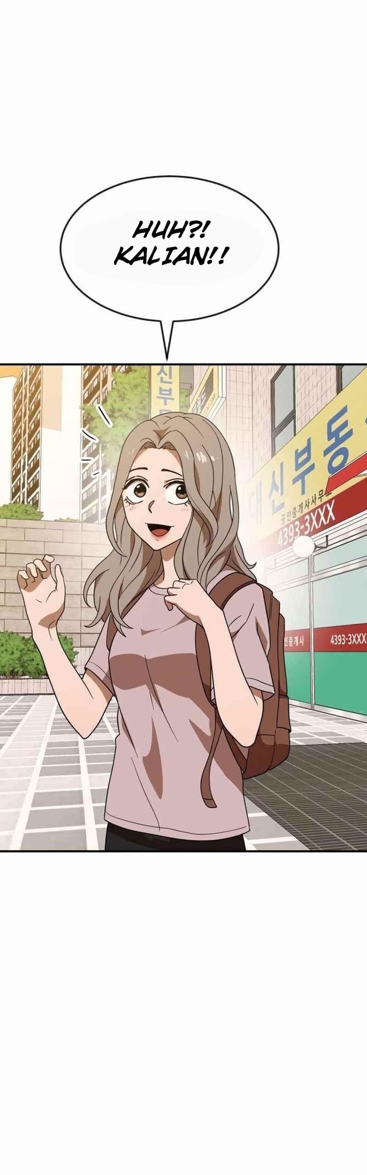 Double Click Chapter 50 Gambar 3