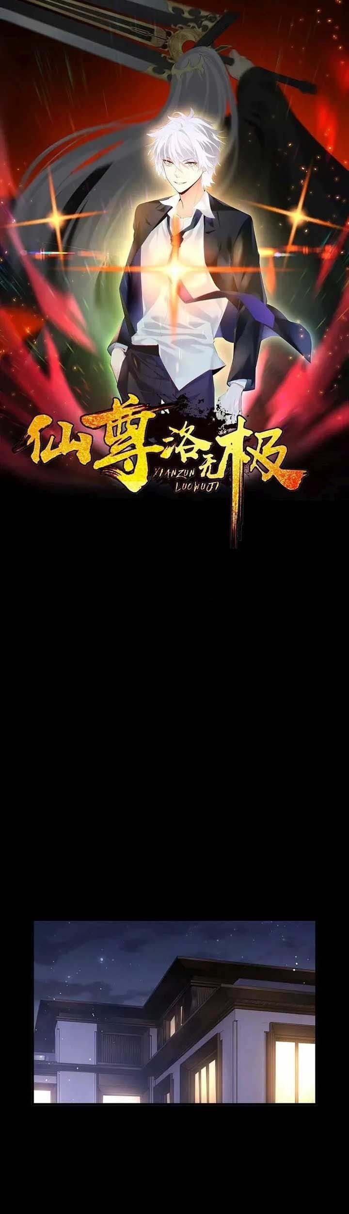 Manhua Xianzun Luowuji Chapter 171 gambar 2