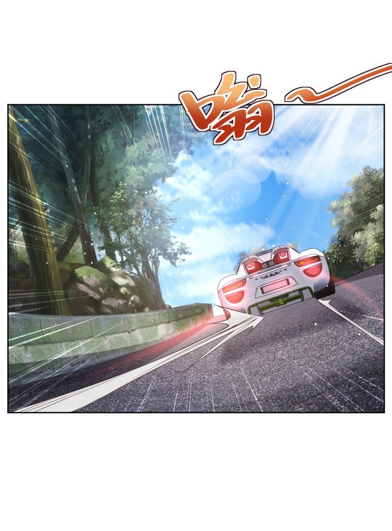 Arch Villain Chapter 22 - Halaman 35