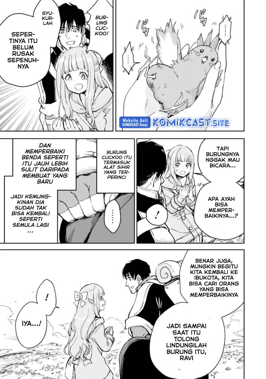 Boukensha License o Hakudatsu Sareta Ossan Dakedo, Manamusume ga Dekita no de Nonbiri Jinsei Chapter 37.2 - Halaman 5