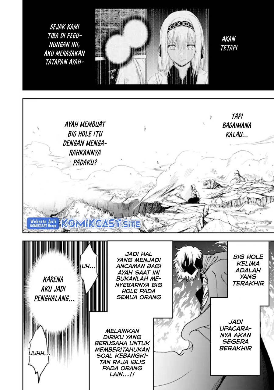 Boukensha License o Hakudatsu Sareta Ossan Dakedo, Manamusume ga Dekita no de Nonbiri Jinsei Chapter 37.2 - Halaman 8