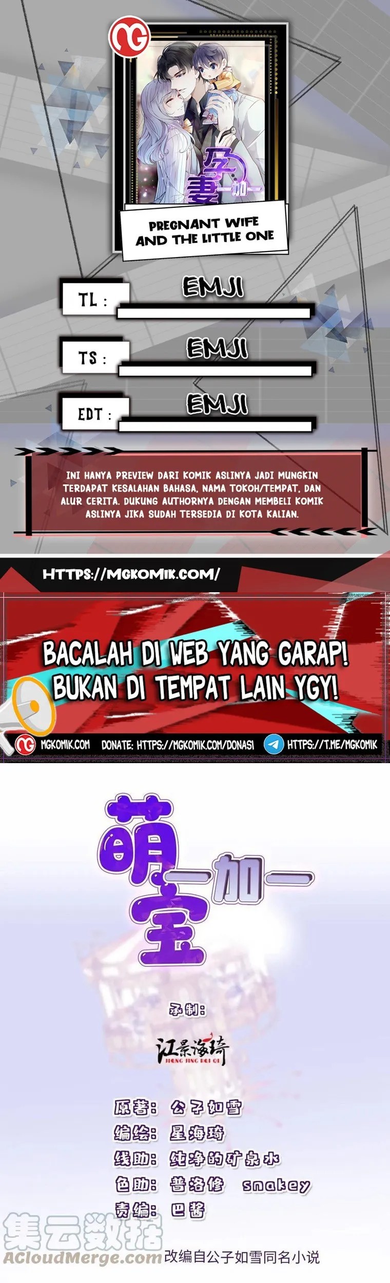 Komik Pregnant Wife, One Plus One Chapter 236 gambar 1