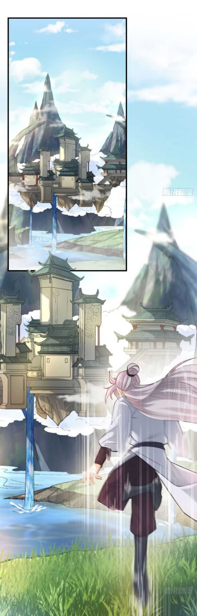 Manhua My Wife and I Dominate the Three Realms Chapter 26 gambar 2