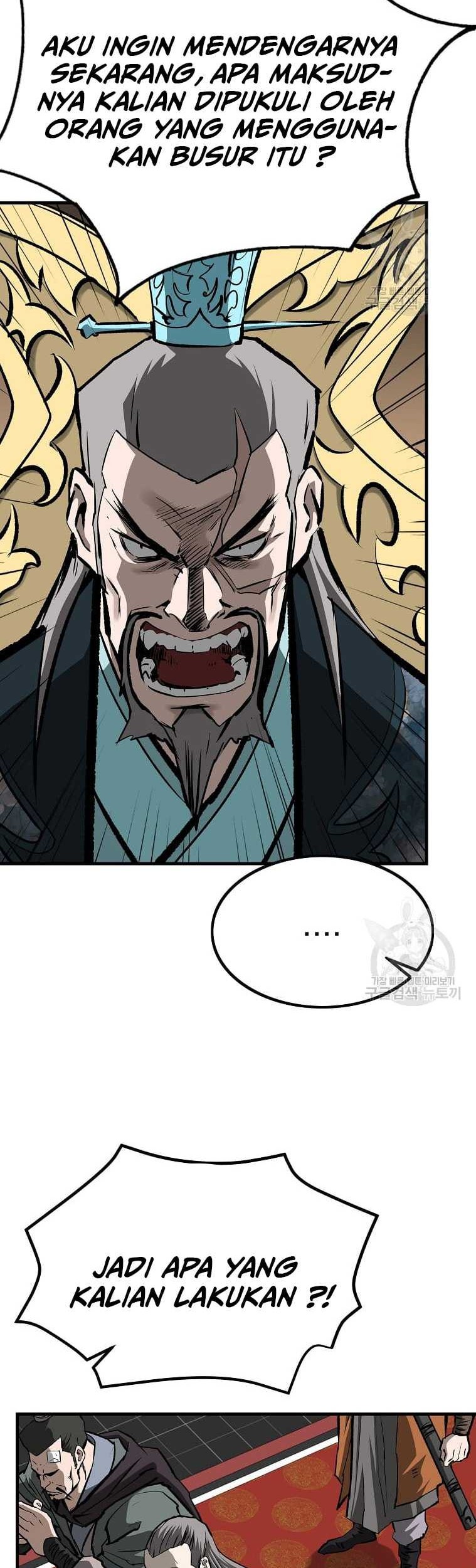Archer Sword God : Descendants of the Archer Chapter 37 - Halaman 6
