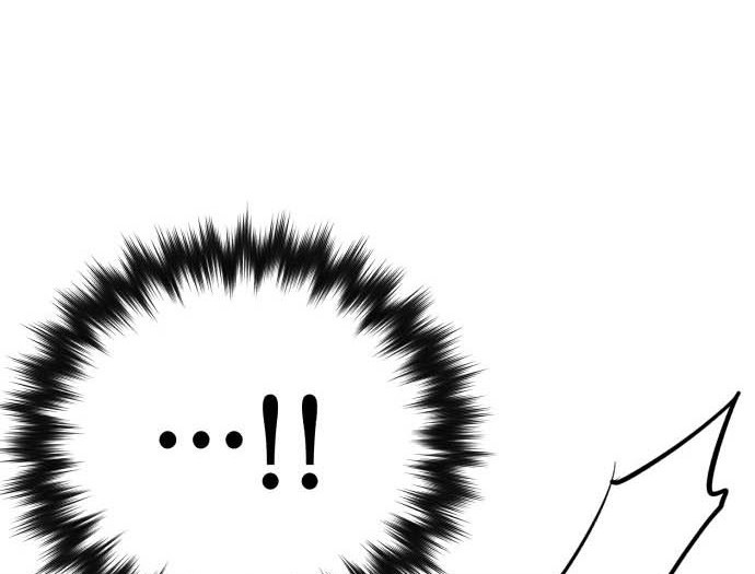 Killing Killer Chapter 16 - Halaman 5