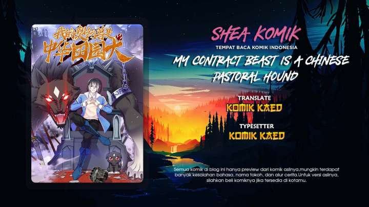 Komik My Contract Beast Is a Chinese Pastoral Hound Chapter 03 gambar 1