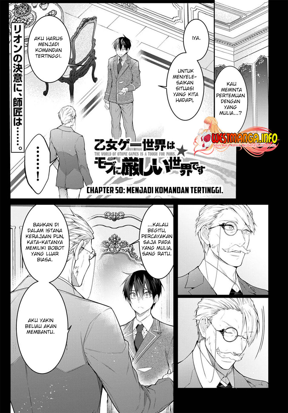 Manga Otome Game Sekai wa Mob ni Kibishii Sekai Desu Chapter 50 gambar 2