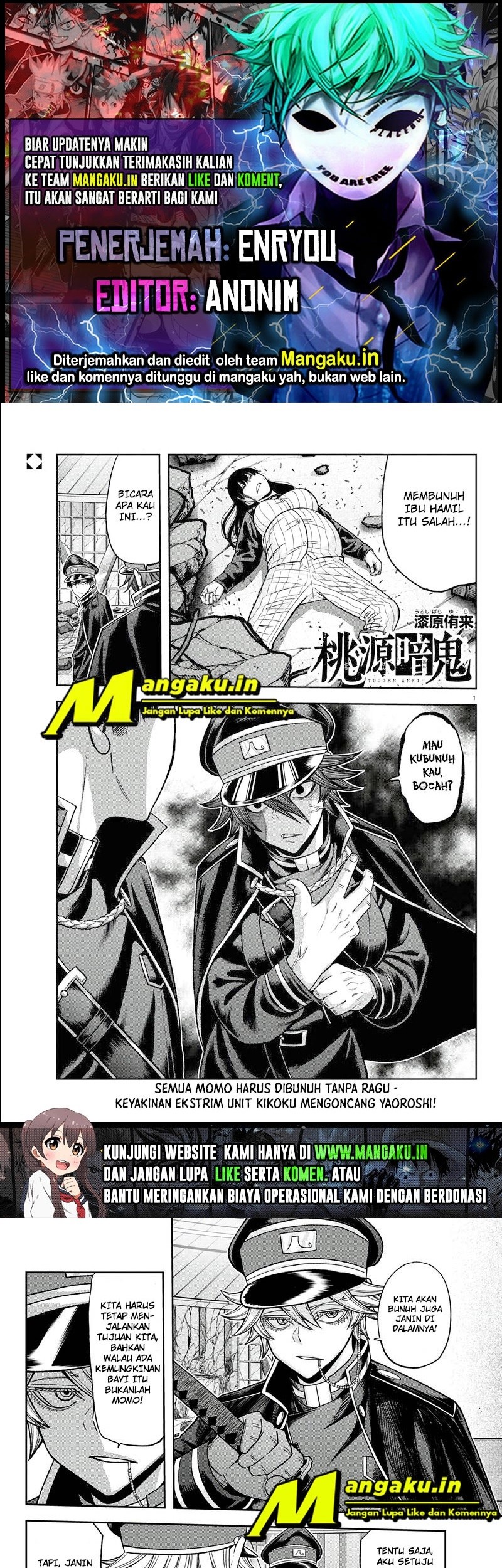 Komik Tougen Anki Chapter 98 gambar 1
