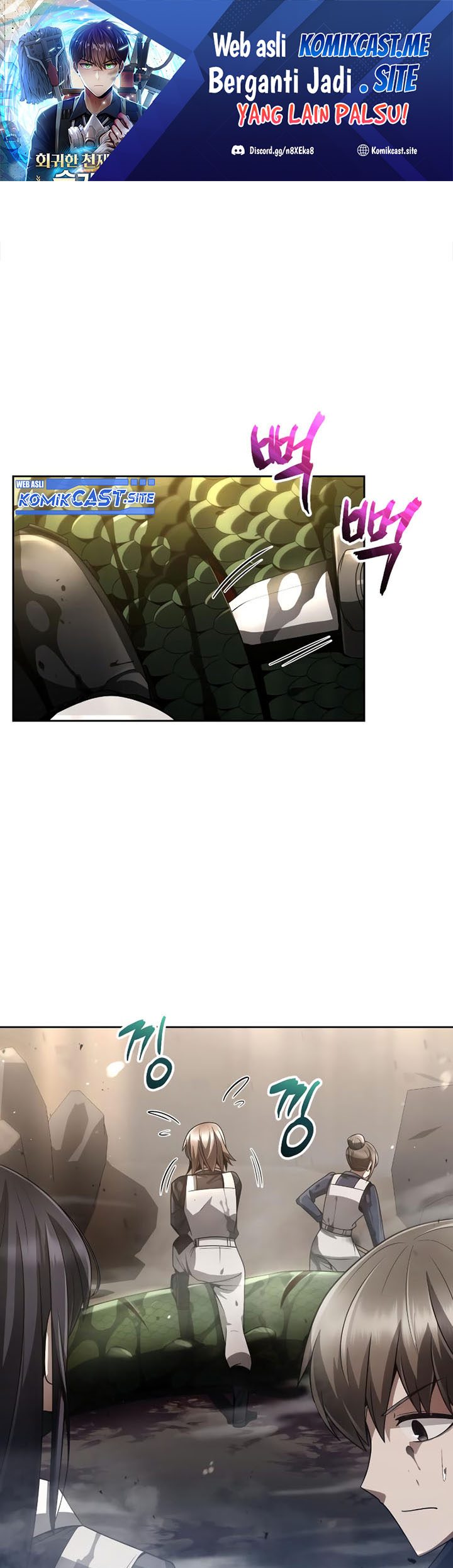 Manhwa Clever Cleaning Life Of The Returned Genius Hunter Chapter 26 gambar 2