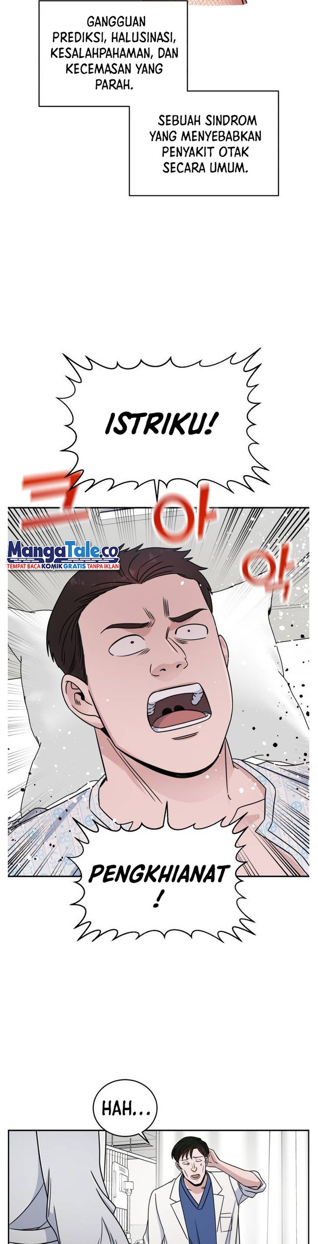 A.I Doctor Chapter 32 - Halaman 10