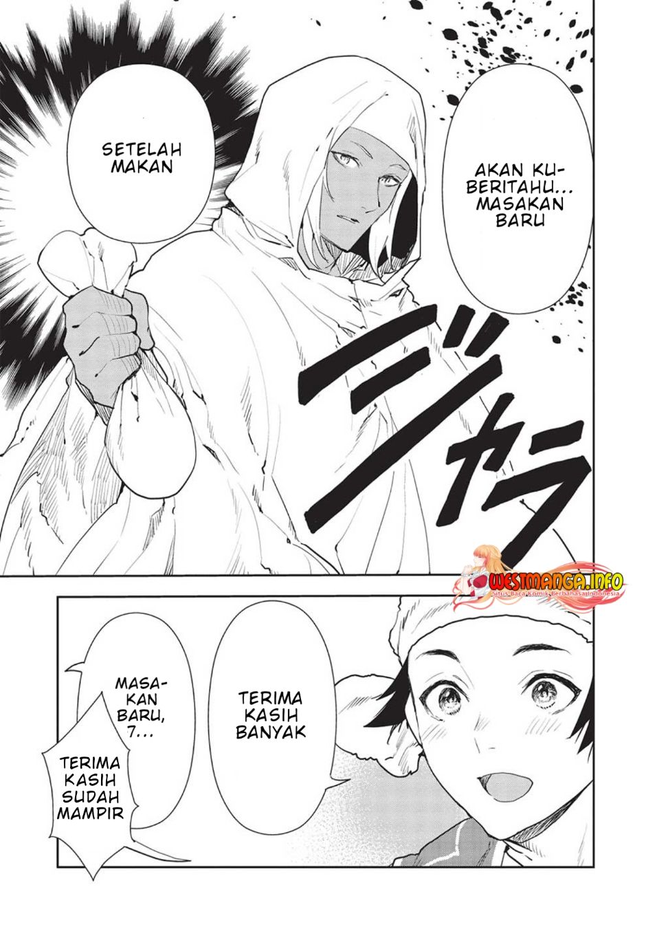 Isekai Ryouridou Chapter 39 - Halaman 15