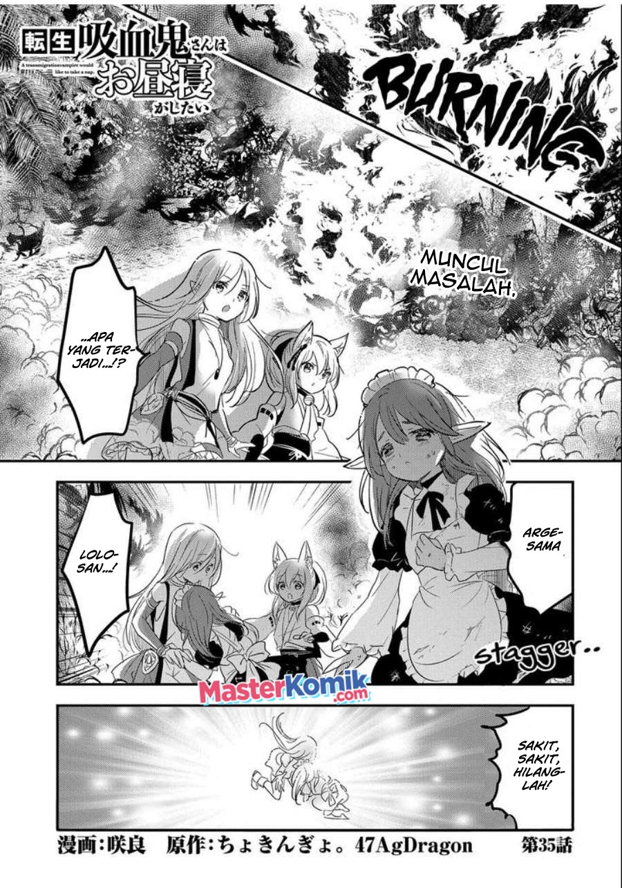 Manga Tensei Kyuuketsukisan wa Ohirune ga Shitai Chapter 35 gambar 2