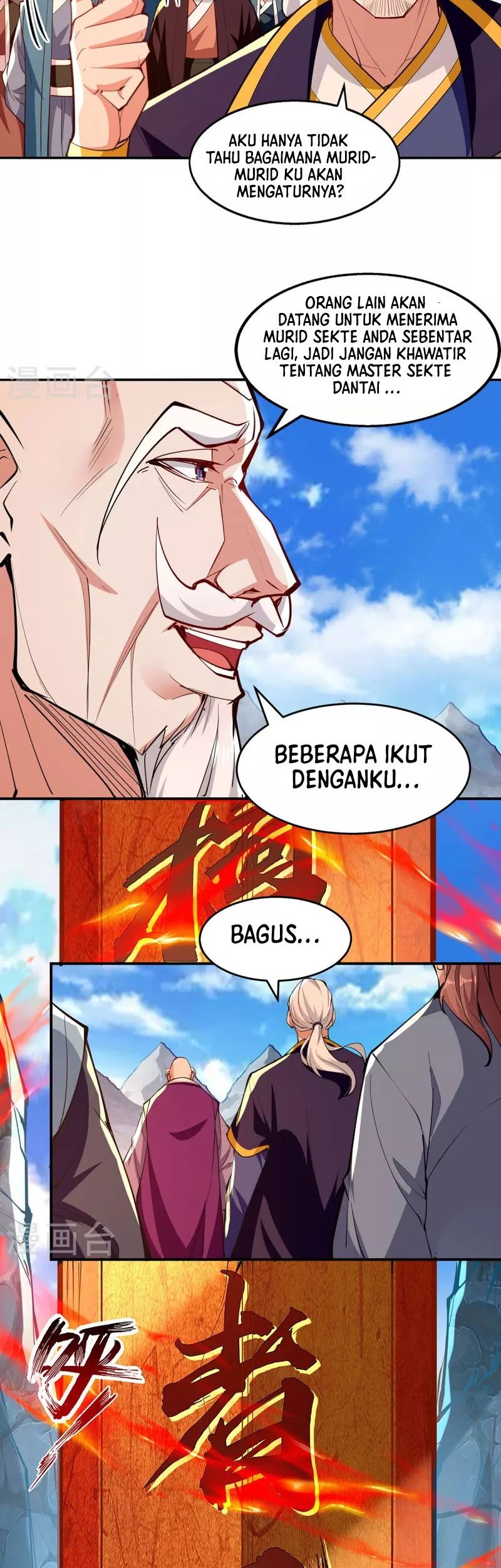 Against The Heaven Supreme Chapter 199 - Halaman 3