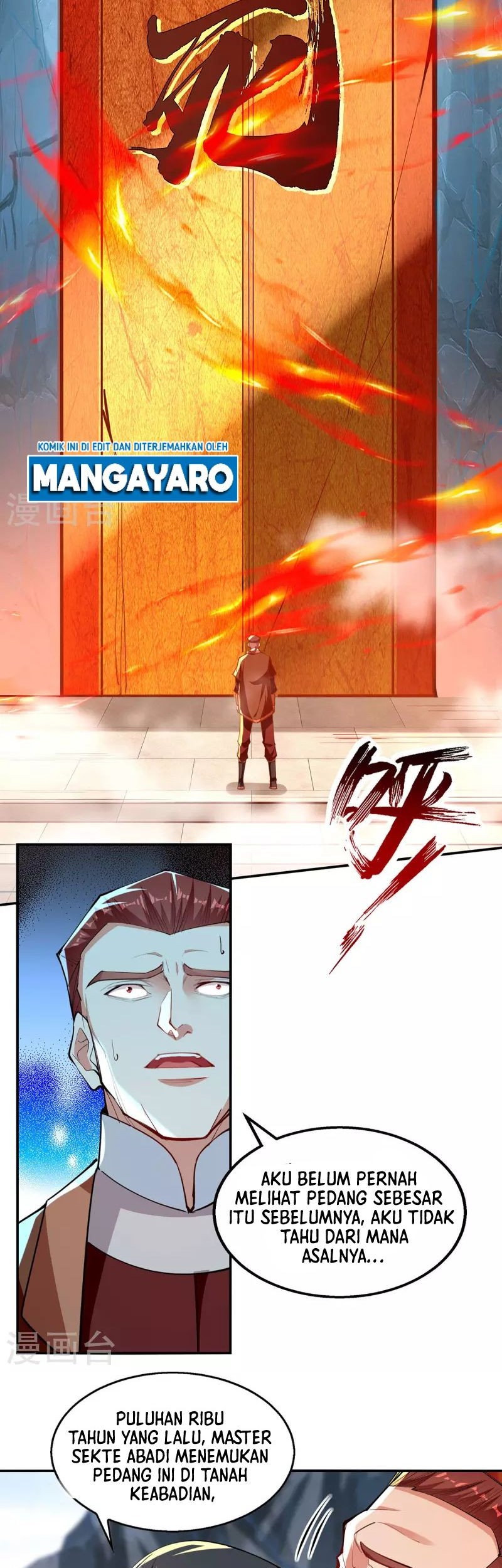 Against The Heaven Supreme Chapter 199 - Halaman 4