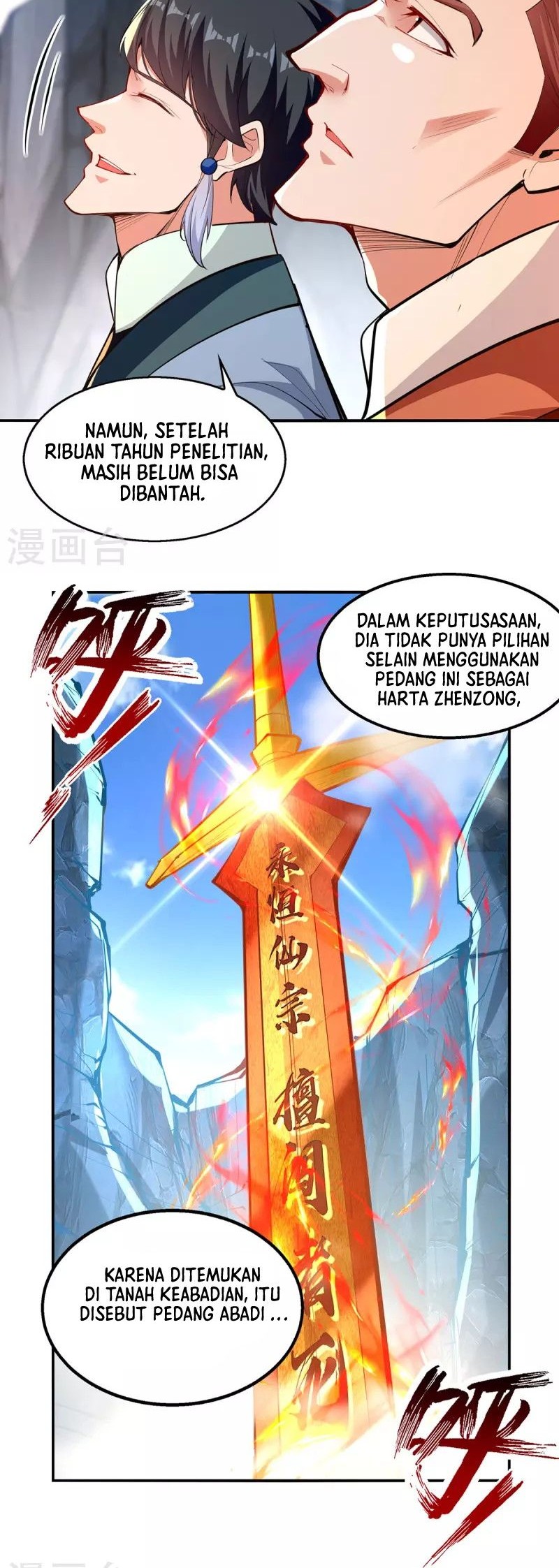 Against The Heaven Supreme Chapter 199 - Halaman 5