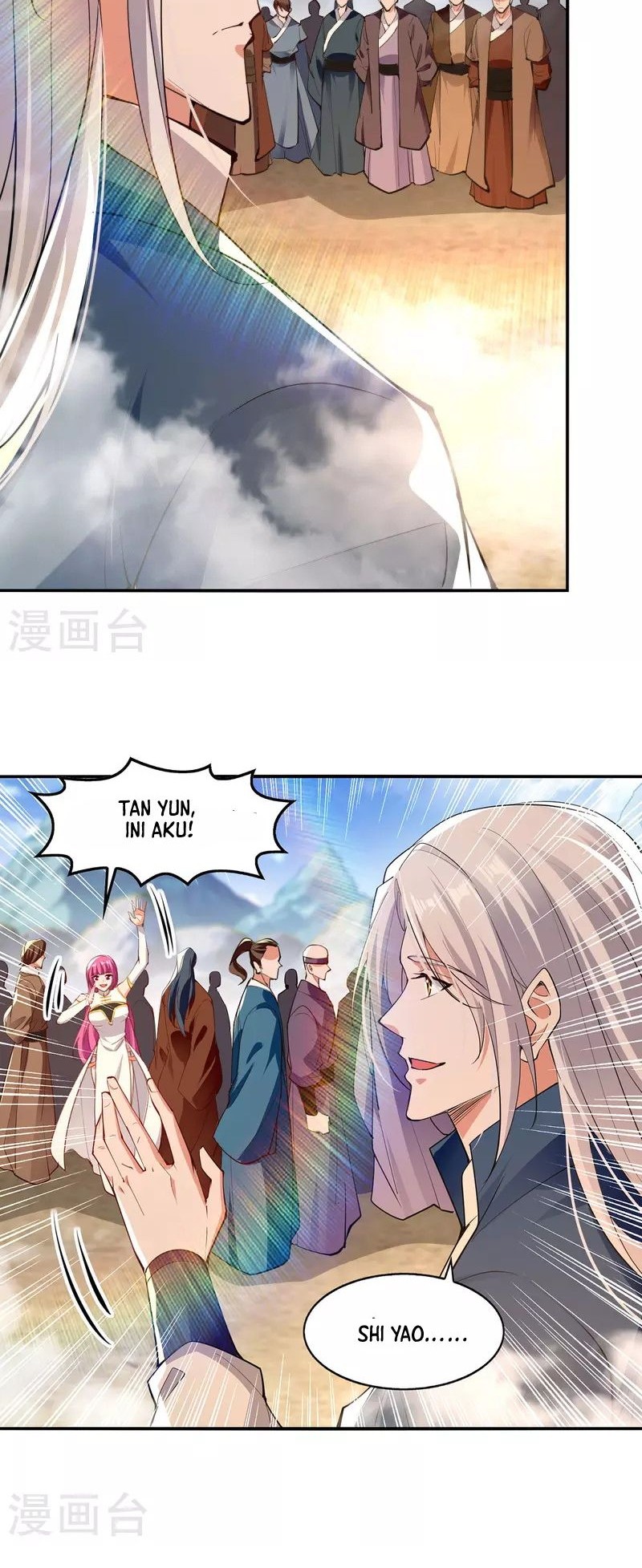 Against The Heaven Supreme Chapter 198 - Halaman 5