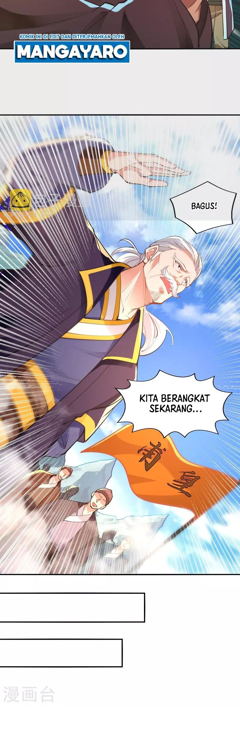 Against The Heaven Supreme Chapter 198 - Halaman 15