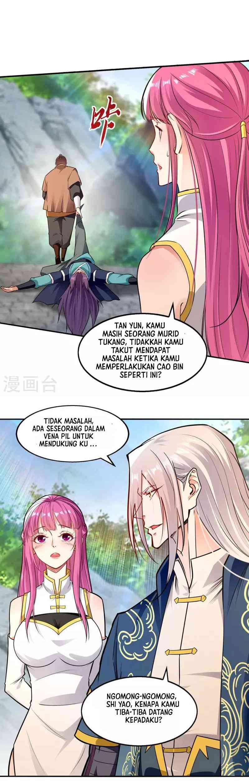 Against The Heaven Supreme Chapter 194 halaman 2