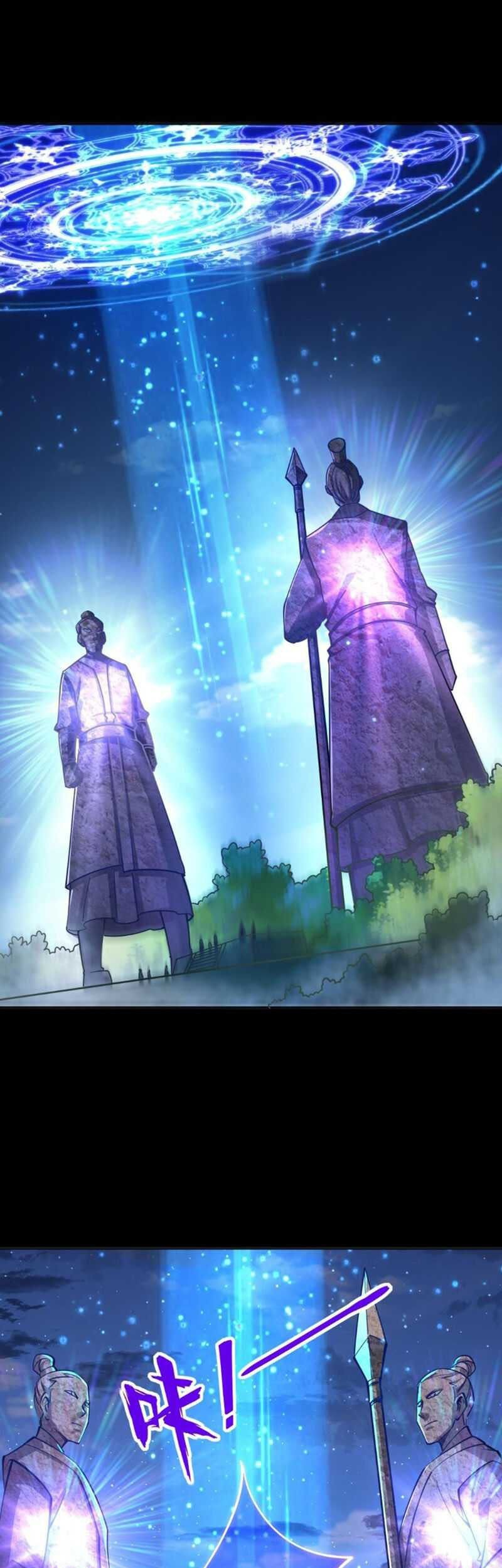 Manhua Attribute Extractor Chapter 41 gambar 2