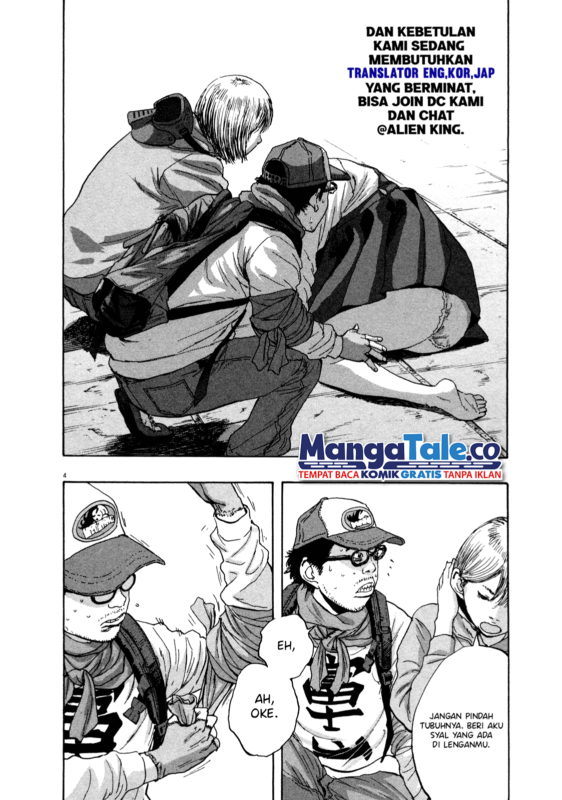 I Am a Hero Chapter 78 - Halaman 4