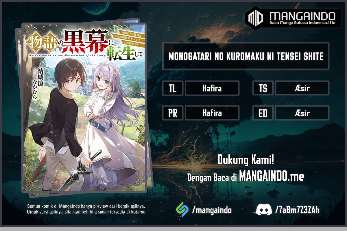 Komik Monogatari no Kuromaku ni Tensei shite Chapter 05 gambar 1
