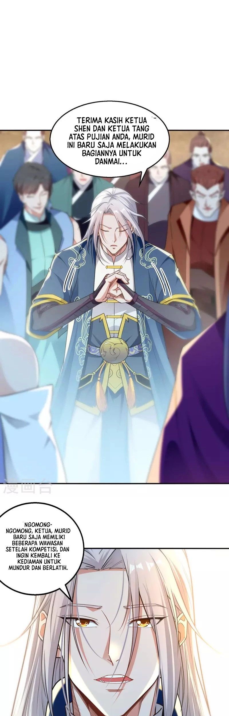 Against The Heaven Supreme Chapter 214 halaman 2
