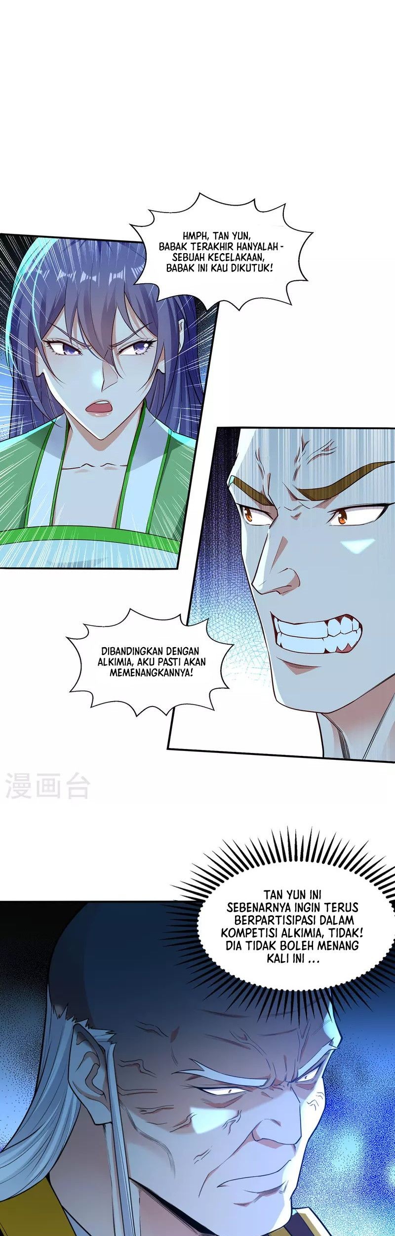 Against The Heaven Supreme Chapter 212 - Halaman 2