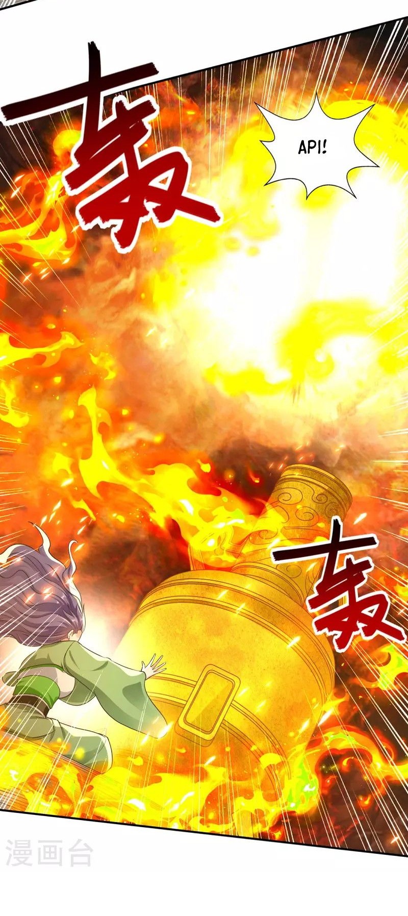 Against The Heaven Supreme Chapter 212 - Halaman 5