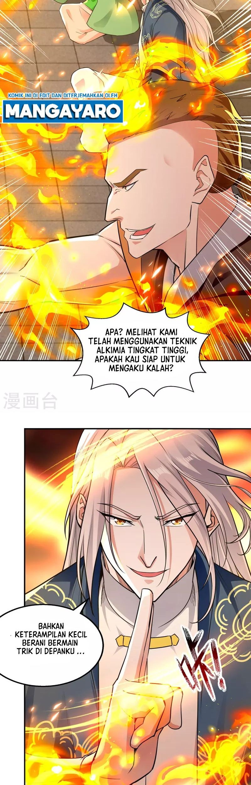 Against The Heaven Supreme Chapter 212 - Halaman 7