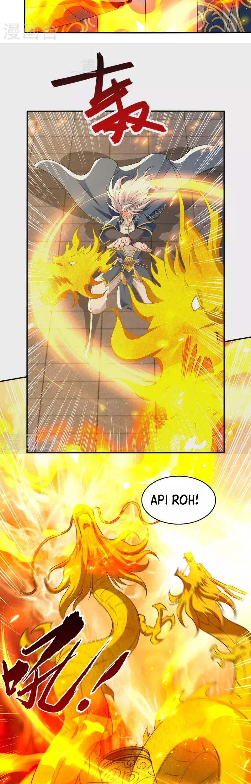 Against The Heaven Supreme Chapter 212 - Halaman 8