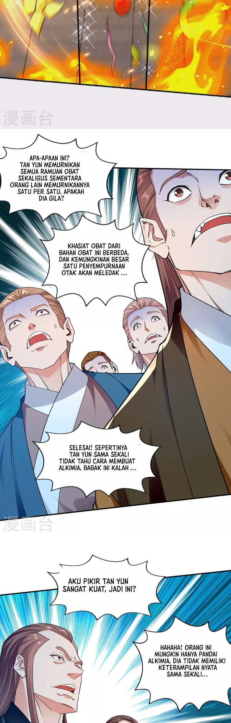 Against The Heaven Supreme Chapter 212 - Halaman 11