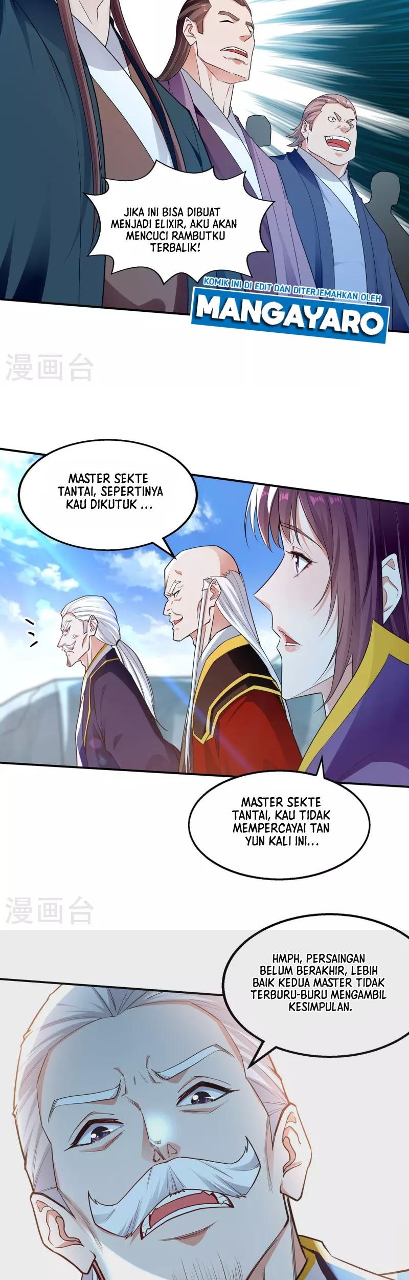 Against The Heaven Supreme Chapter 212 - Halaman 12