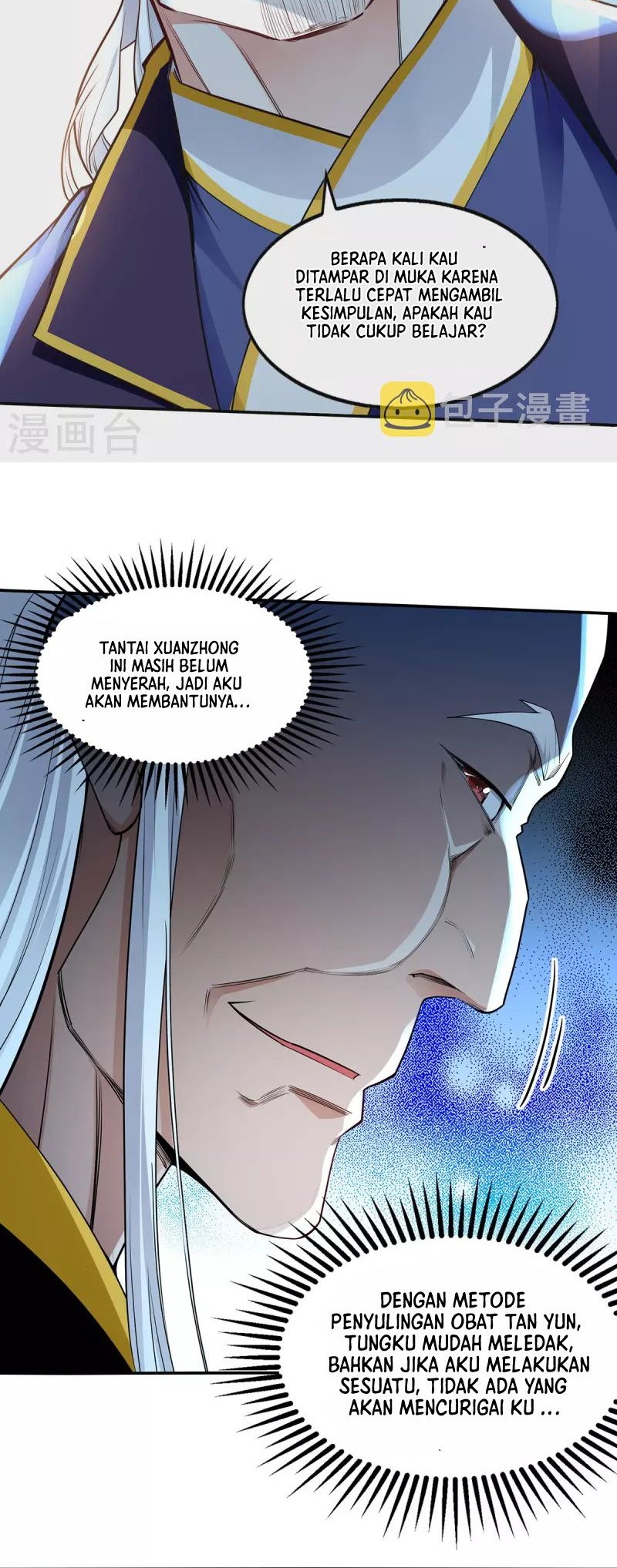 Against The Heaven Supreme Chapter 212 - Halaman 13