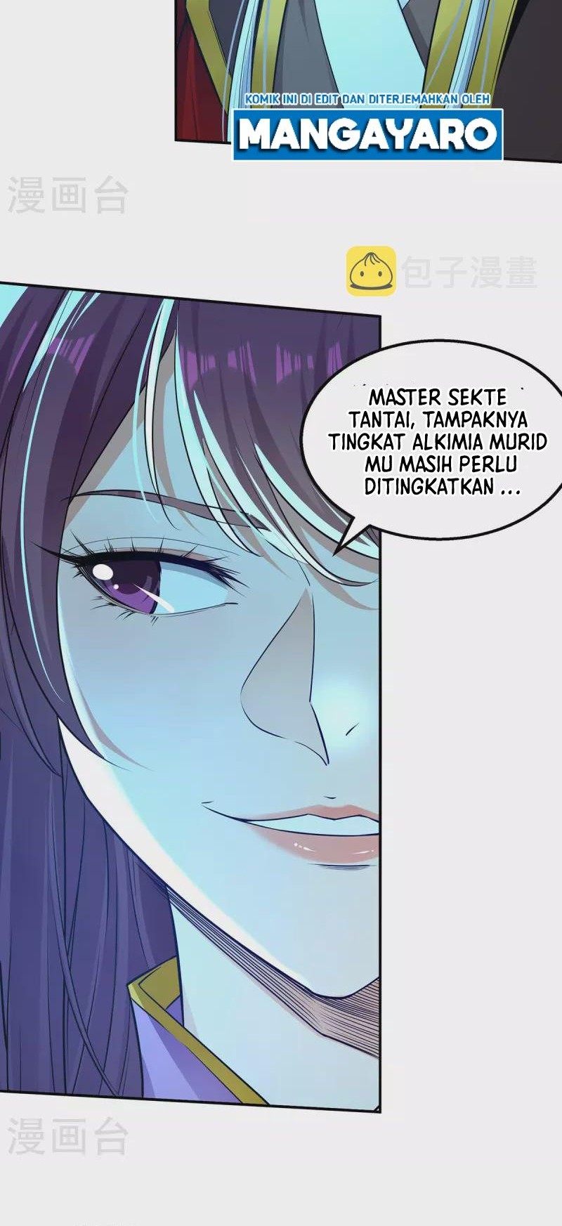 Against The Heaven Supreme Chapter 212 - Halaman 17