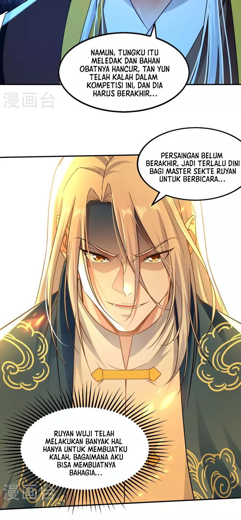 Against The Heaven Supreme Chapter 212 - Halaman 21