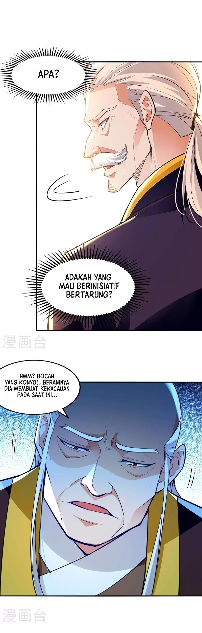 Against The Heaven Supreme Chapter 203 halaman 2