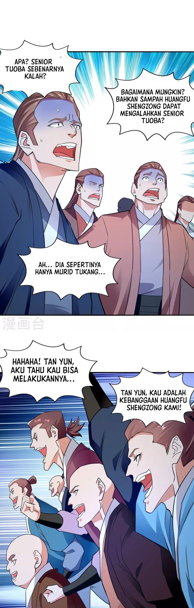 Manhua Against The Heaven Supreme Chapter 201 gambar 2