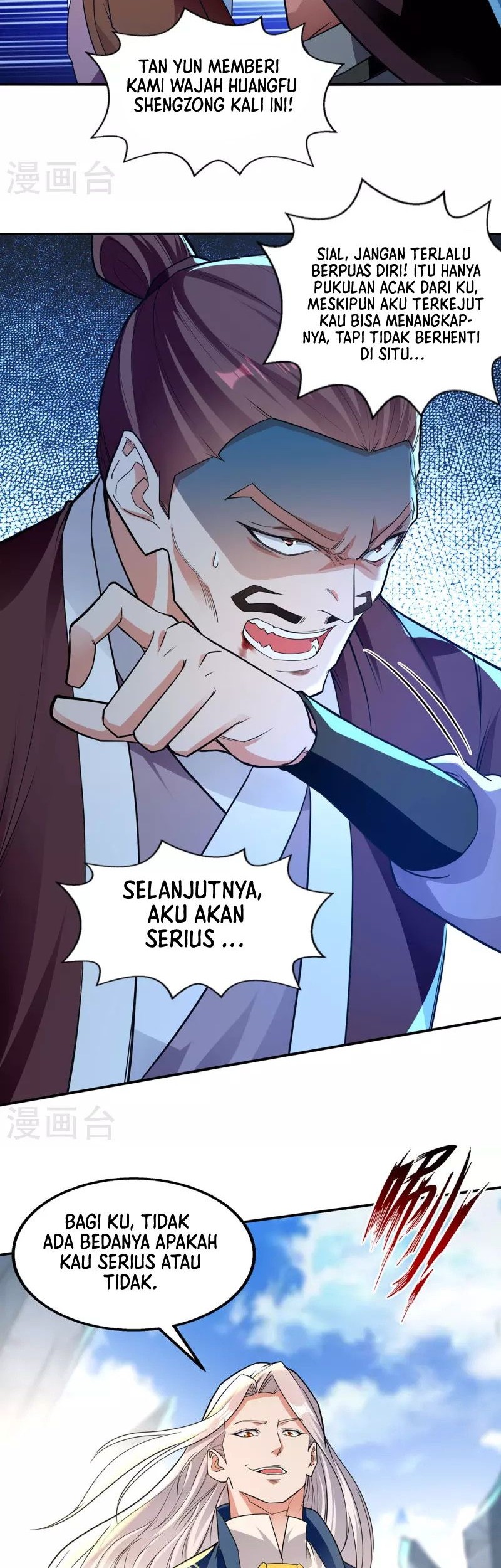 Against The Heaven Supreme Chapter 201 - Halaman 3
