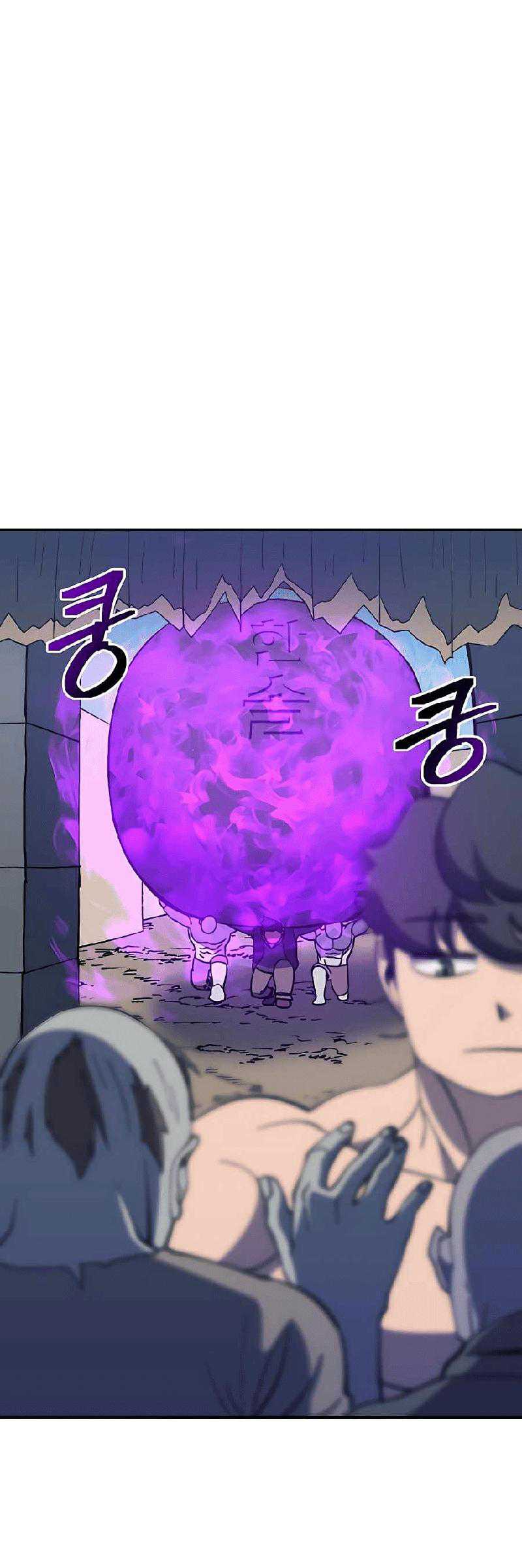 Manhwa Dungeon Athlete Chapter 24 gambar 2