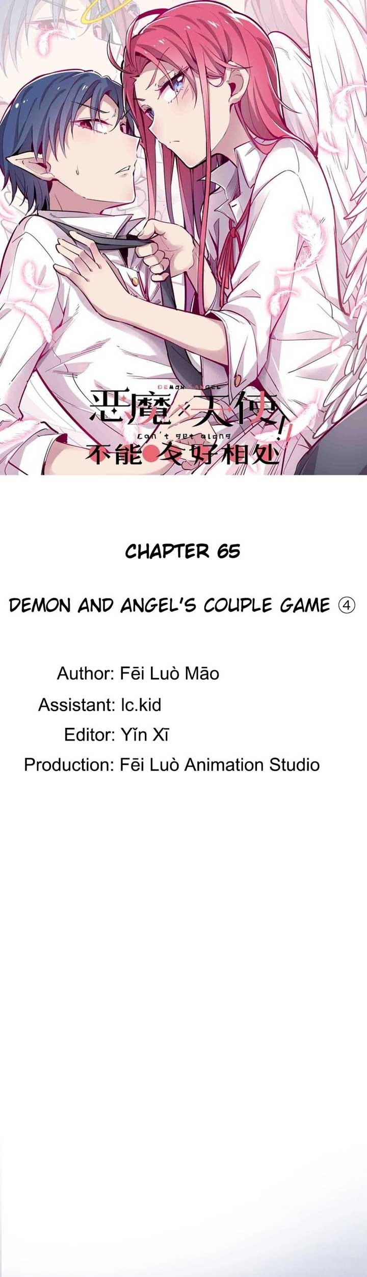 Manhua Demon X Angel, Can’t Get Along! Chapter 65 gambar 2