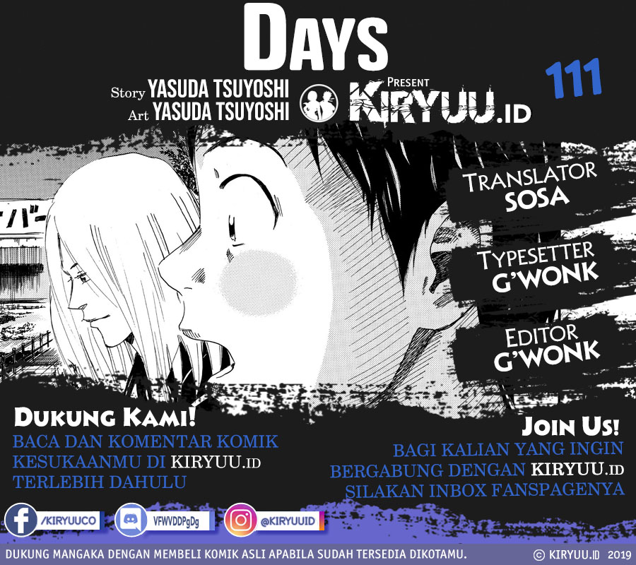 Komik Days Chapter 111 gambar 1