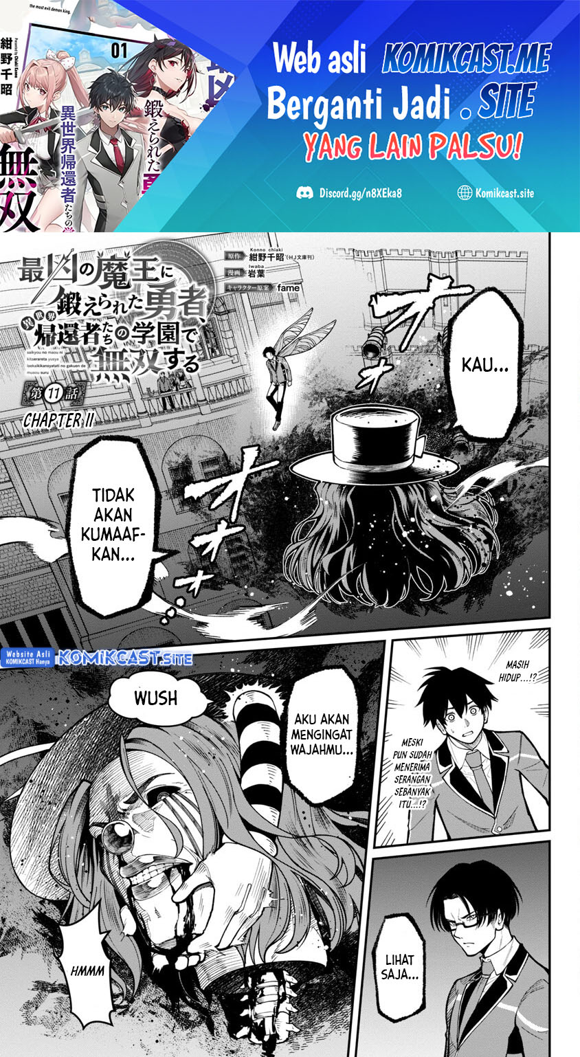 Manga Saikyou No Maou Ni Kitaerareta Yuusha Chapter 11 gambar 2