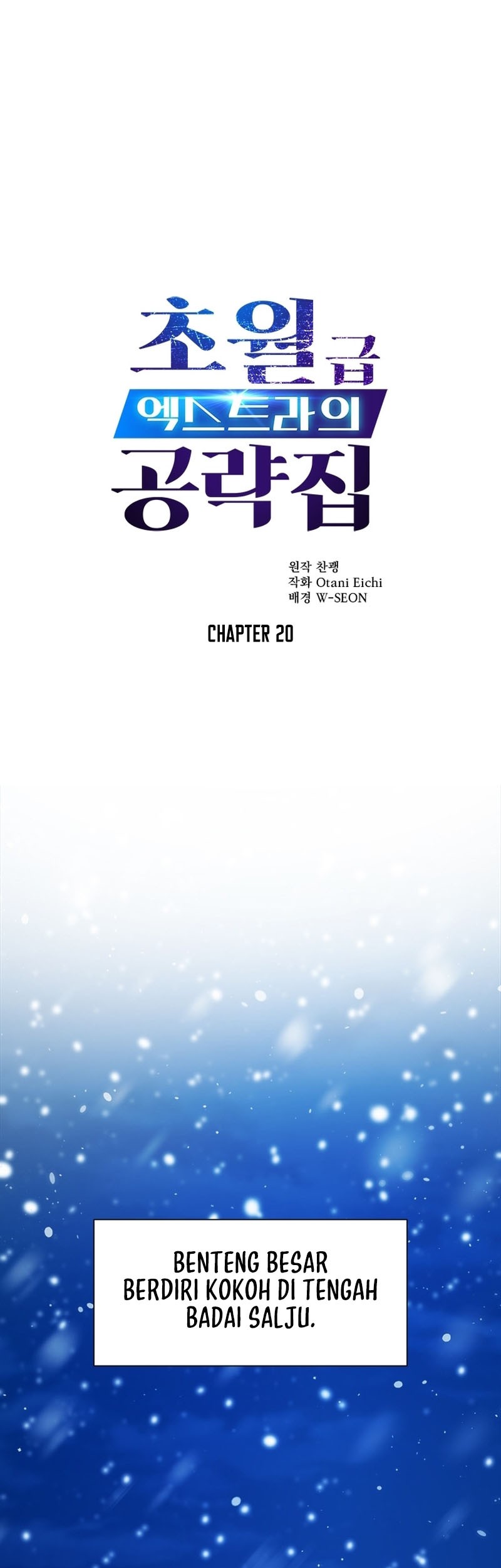 Manhwa The World-Class Extra’s Walkthrough Chapter 20 gambar 2