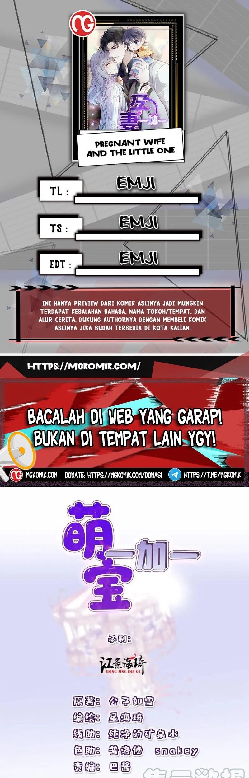 Komik Pregnant Wife, One Plus One Chapter 237 gambar 1