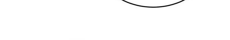 Am I Invincible Chapter 133 - Halaman 15