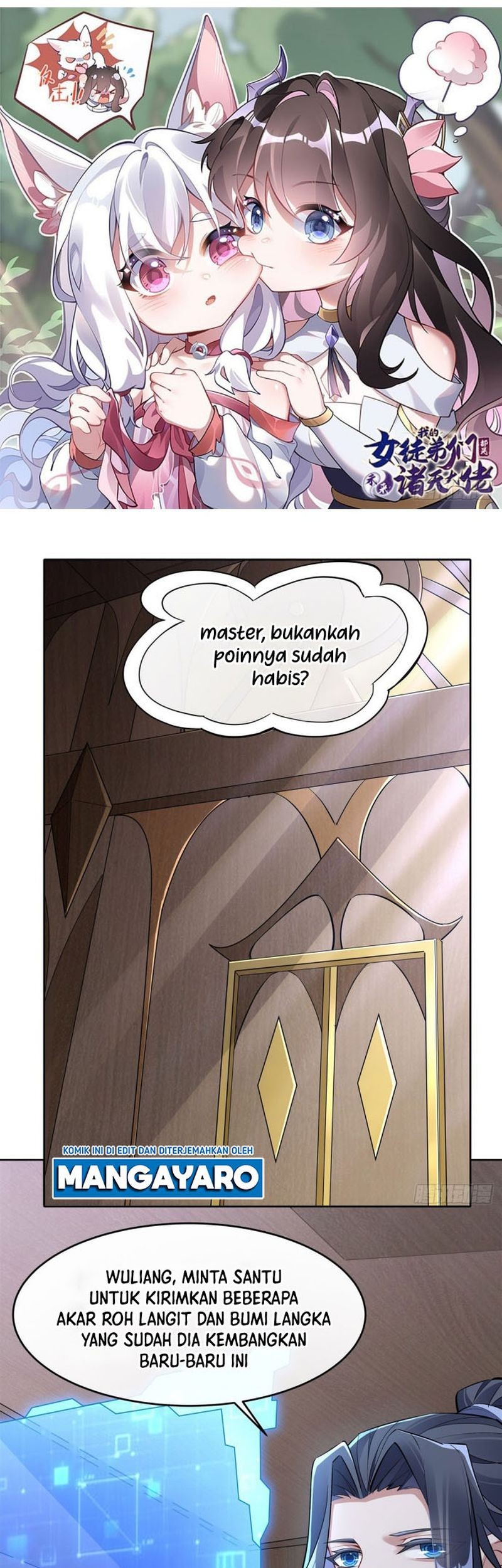 Manhua My Female Apprentices Are All Big Shots From the Future Chapter 145 gambar 2