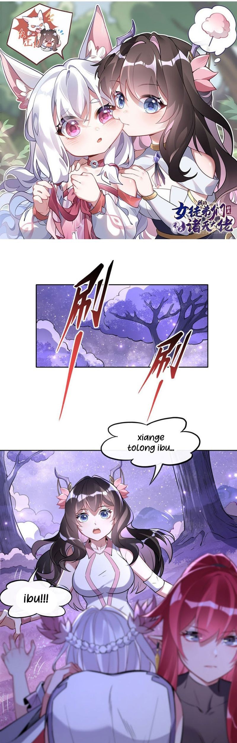 Manhua My Female Apprentices Are All Big Shots From the Future Chapter 144 gambar 2
