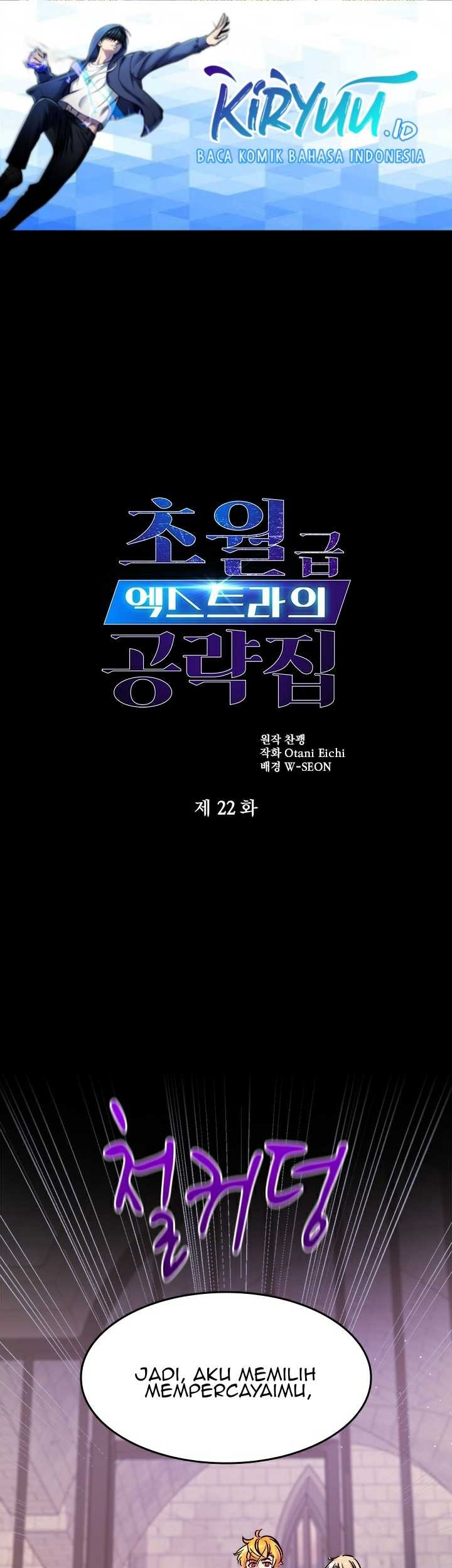 Manhwa The World-Class Extra’s Walkthrough Chapter 22 gambar 2