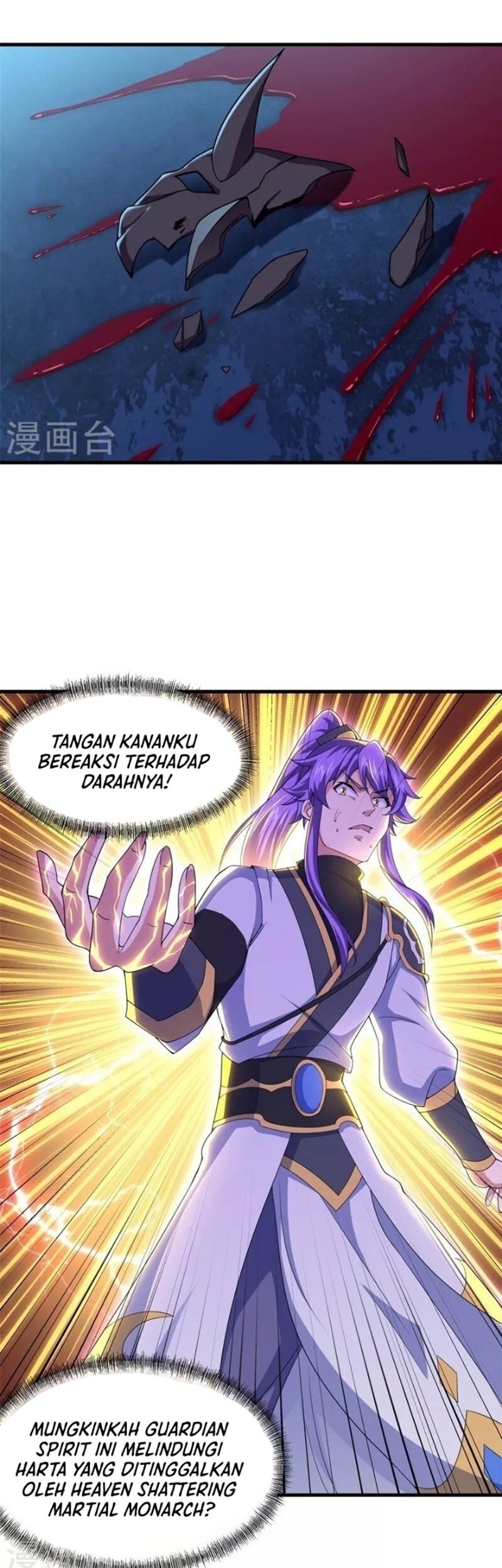 Peerless Soul Chapter 408 Gambar 3