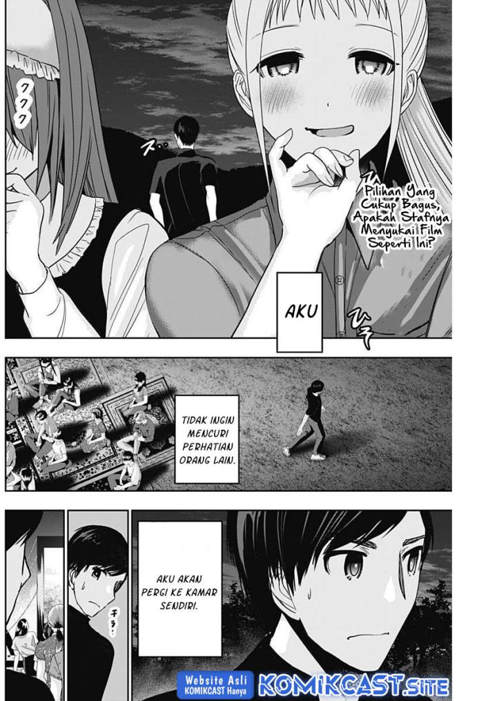 Batsu Harem Chapter 43 - Halaman 3